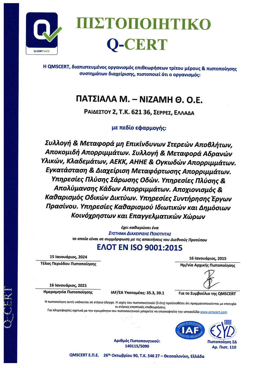 iso 9001