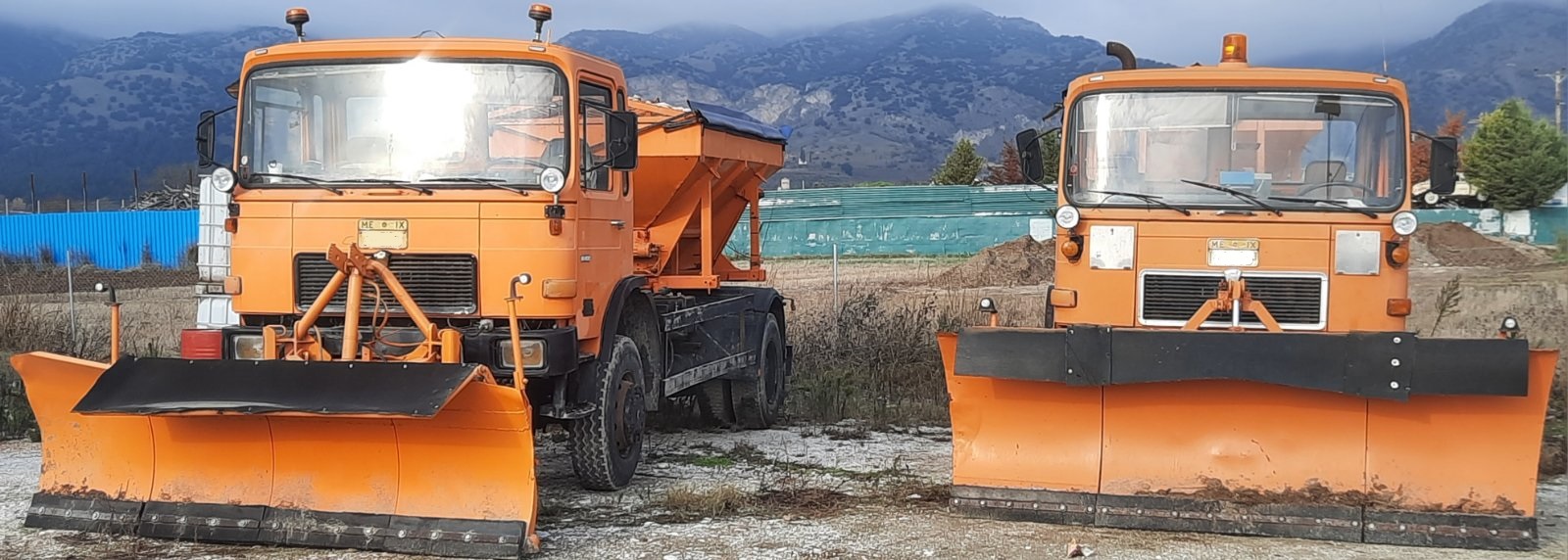 εκχιονιστικα